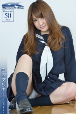 高干小说
