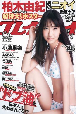 天下长河电视剧
