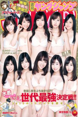 漫长的季节电视剧免费观看完整版