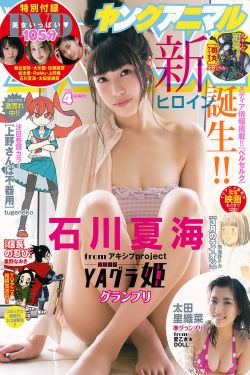 欧美情侣作爱WWW