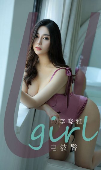 感冒药成分