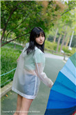 男女之间的梅花三弄的含义