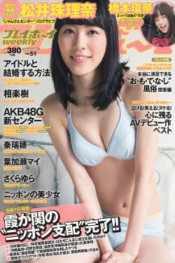 星星知我心