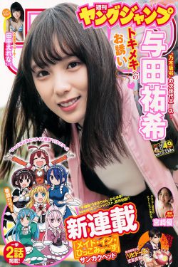 母亲6免费观看高清电视剧