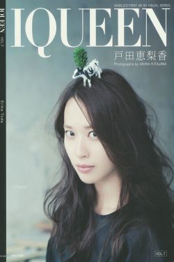 本草药王