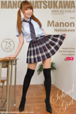 沈陶然