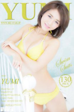 本垒打