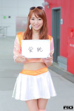 花房姑娘