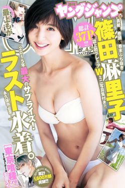 浪浪视频