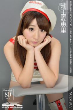狂野少女韩国电视剧