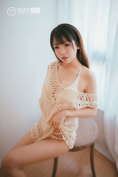 综艺节目
