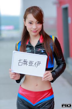 断片之险途夺宝