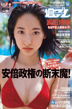 白兔糖