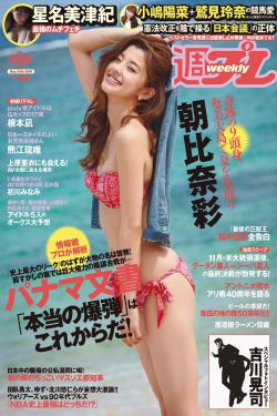 一念关山电视剧免费观看全集