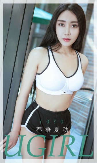 让大爷再帮你排排毒是什么小说