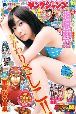 最好的观看2018中文