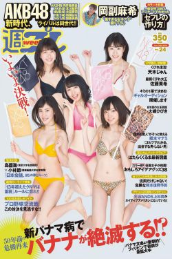 乘风破浪的姐姐第一季