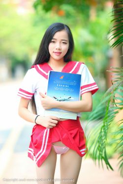 你是我的眼