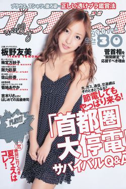御书屋自由的无弹窗小说阅读