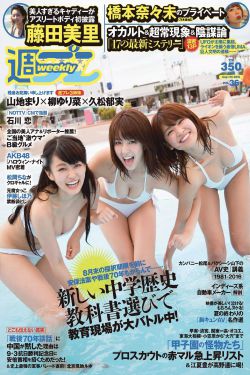 一品容华