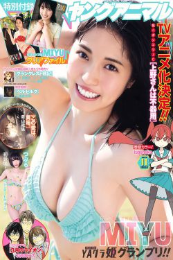 九十年代家属院
