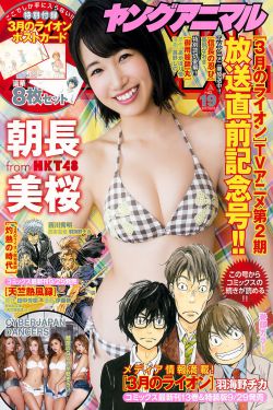 军婚1v1宠女主旷野黄昏