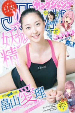 北京时间.