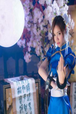 再见爱人第4季