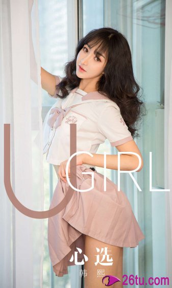 时光沙漏