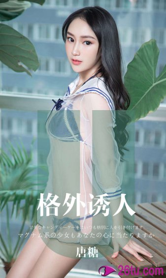 人间空间时间和人完整版