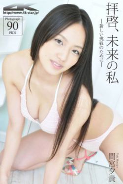 谢尔顿